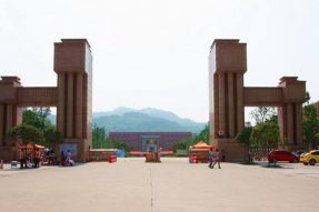 西南交大希望学院